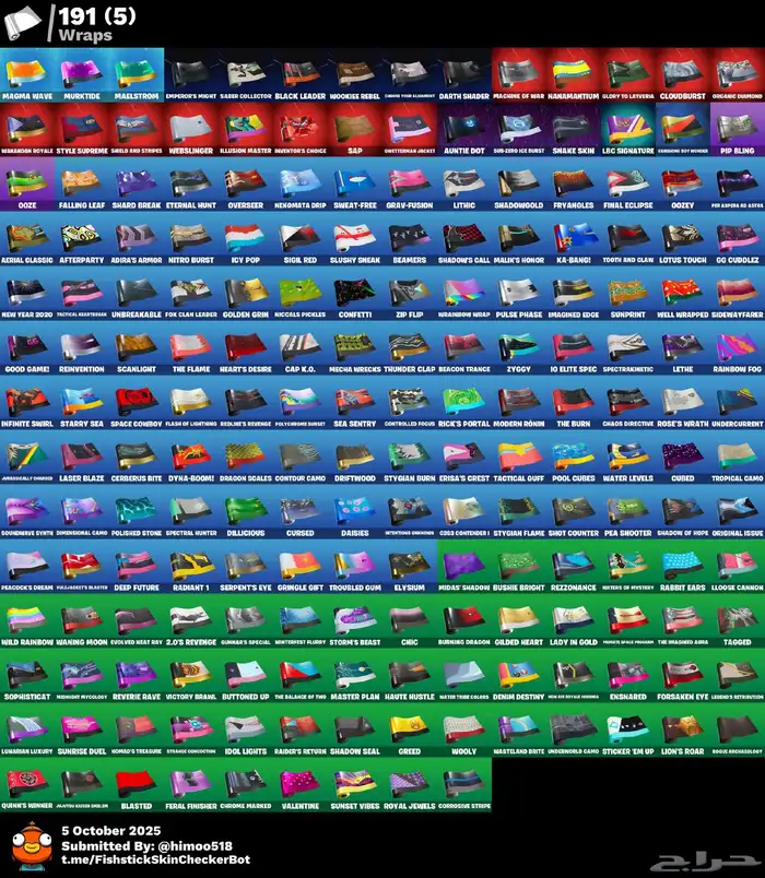 حساب ايبك قيمز فورت 7