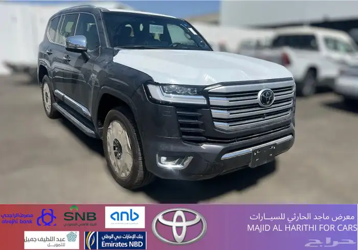 لاندكروزر VX-R فل كامل 2025 ب376.100 شامل الضريبة 0