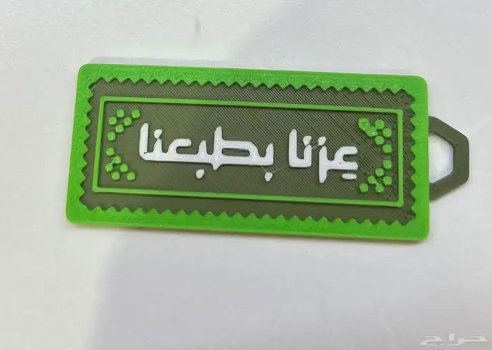 طباعة 3D وخدمة التصاميم الخاصة 3D Printing 39