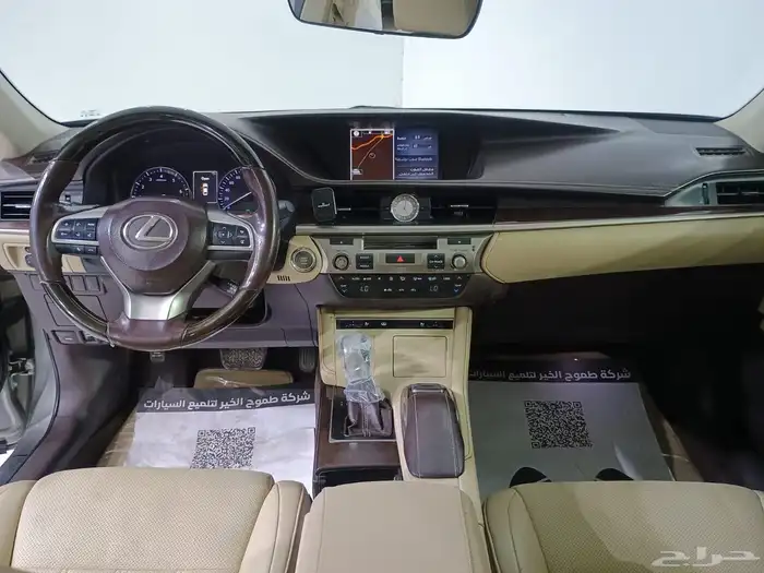 لكزس ES350 2016 CC 14