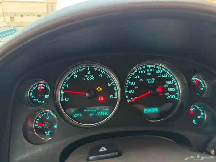 يوكن XL 2011دبل بودي وكاله 14