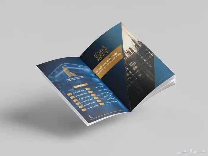 مصمم جرافيك 12