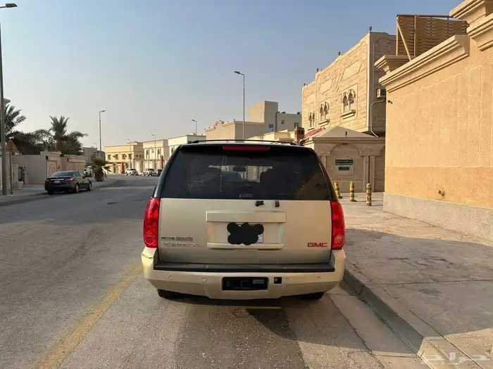 يوكن طويل اول مالك 0