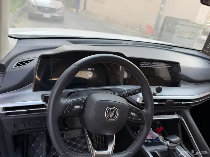شانجان 4