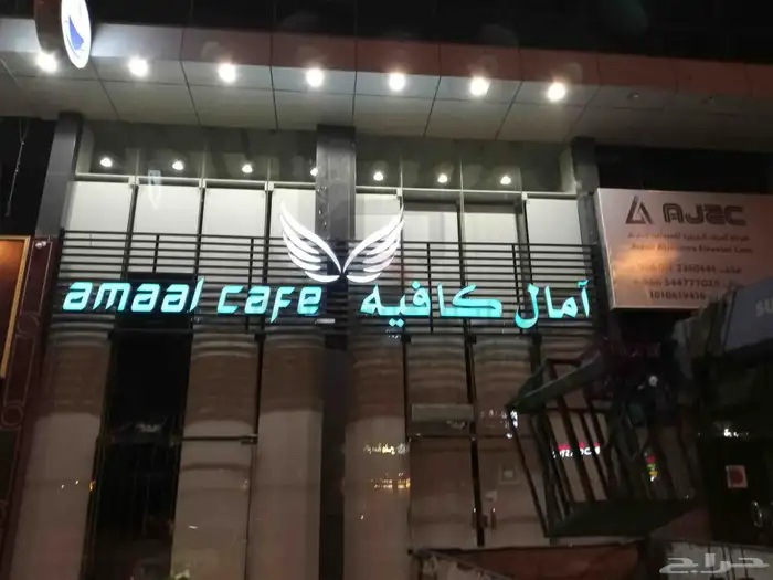 تركيب لوحات حروف بارزه 3