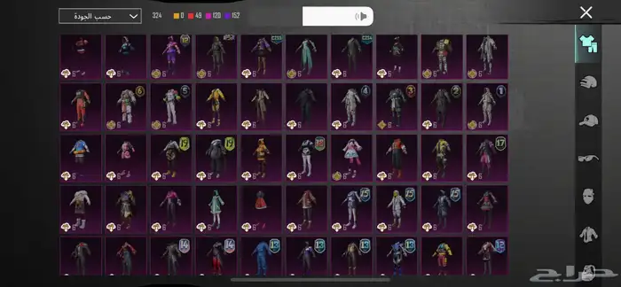 حساب ببجي للبيع اسطوري. 11