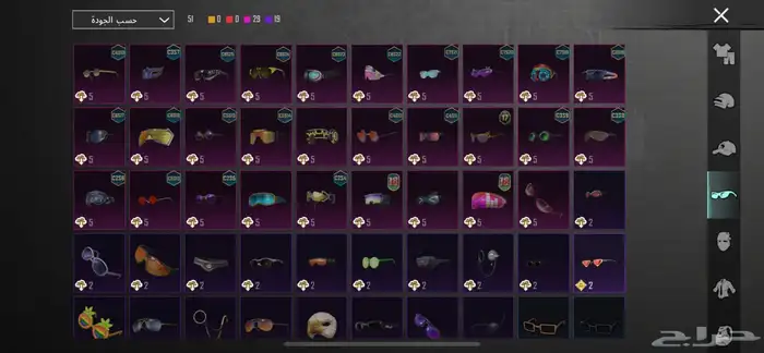 حساب ببجي للبيع اسطوري. 14