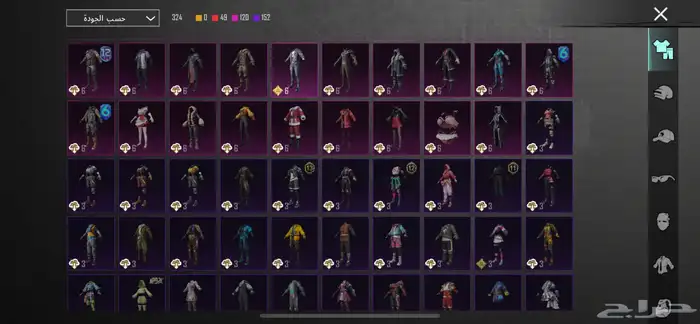 حساب ببجي للبيع اسطوري. 1