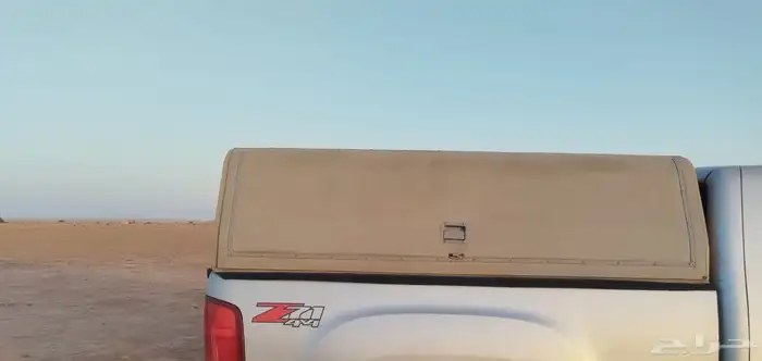 شد سييرا غماره ونص 2