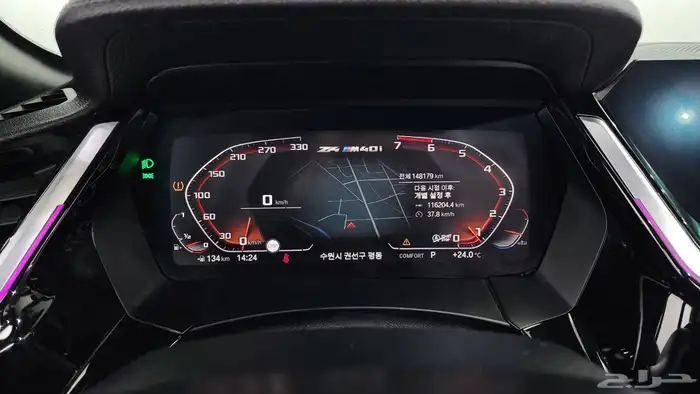 للاستيراد من كوريا _ BMW Z4 MKIT _ 2020 11