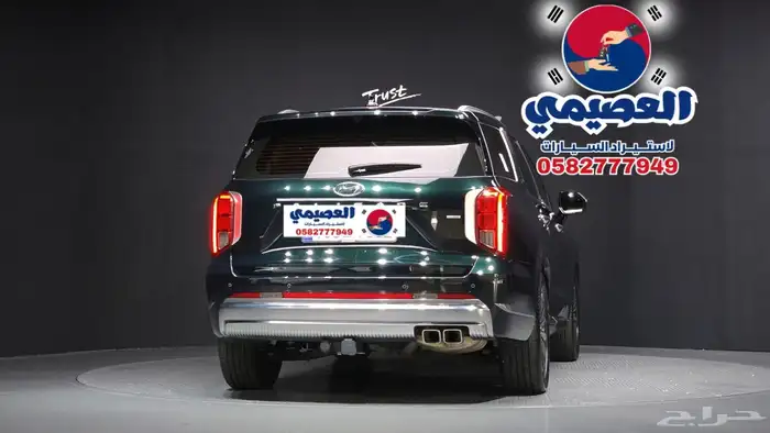 للاستيراد من كوريا _ هيونداي بالسيد دبل _ 2023 19