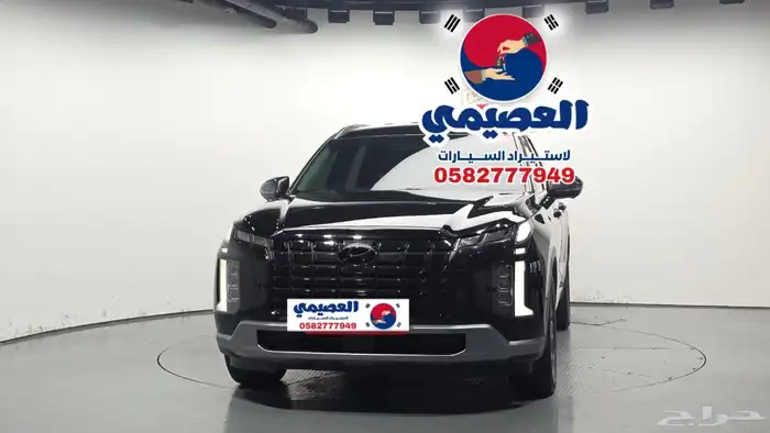 للاستيراد من كوريا _ هيونداي بالسيد _ 2023 0