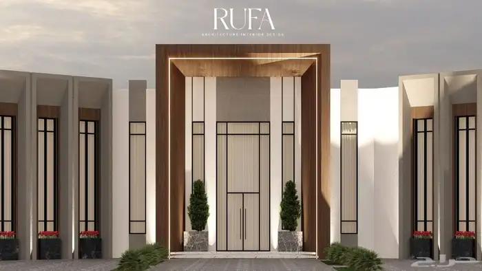 احترافية في تصميم الواجهات المعمارية 0