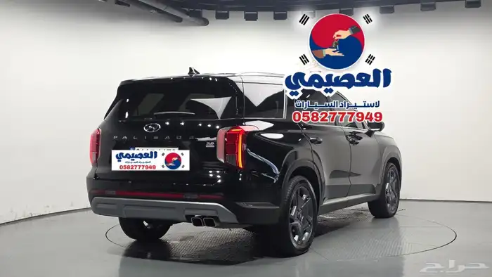 للاستيراد من كوريا _ هيونداي بالسيد _ 2023 2