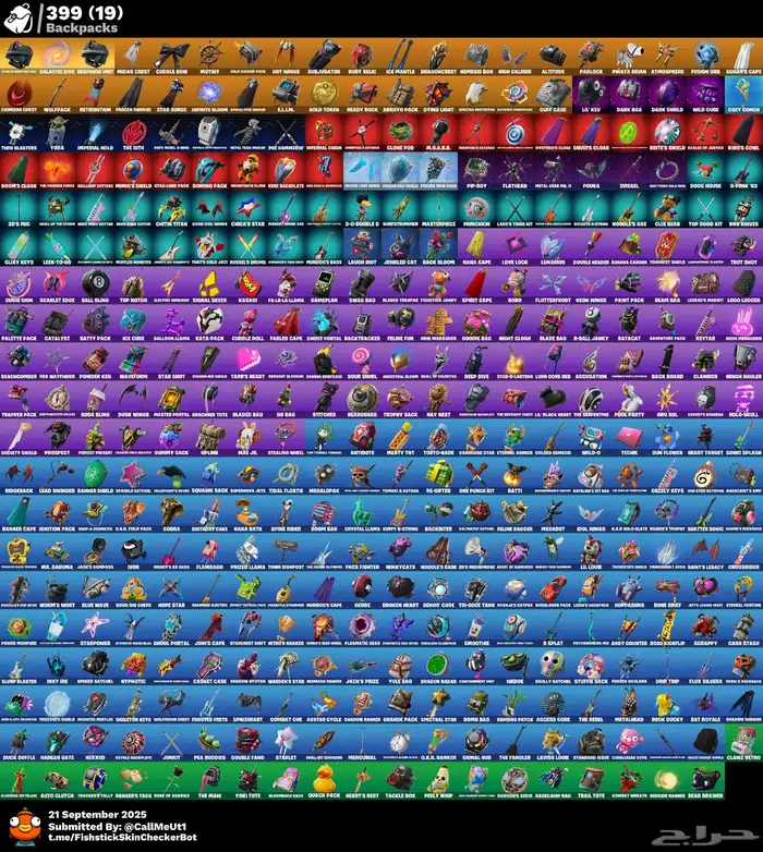 حساب فورت نايت 1