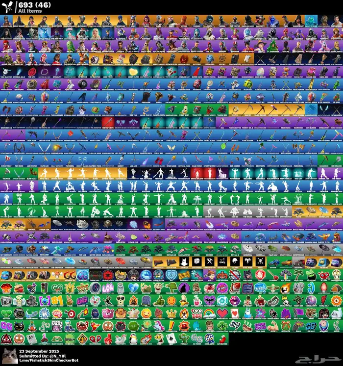 حفل و شيطووون اساسي 1