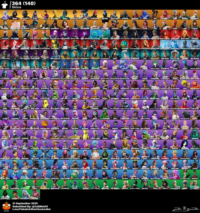 حساب فورت نايت 0