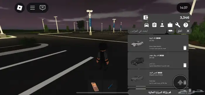 حساب روبلوكس للبيع 14