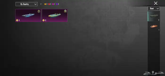 old pubg account 16