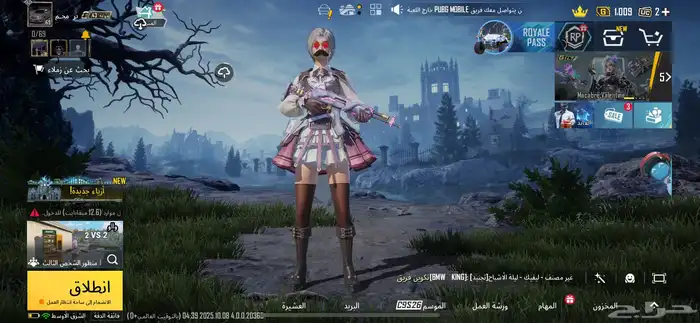 حساب ببجي 0