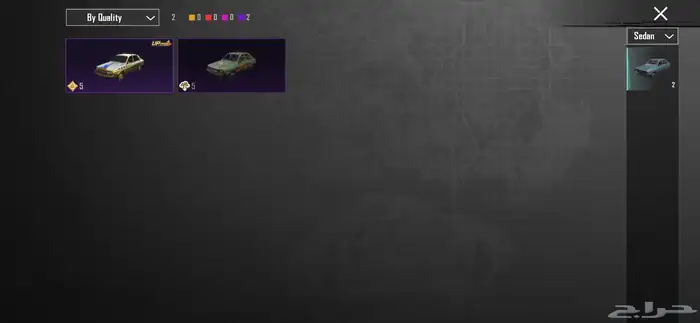 old pubg account 14