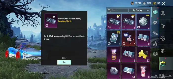 old pubg account 32