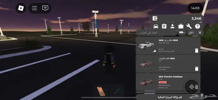 حساب روبلوكس للبيع 16