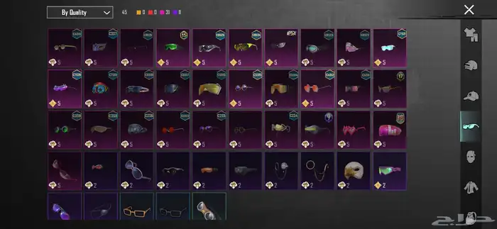 old pubg account 5