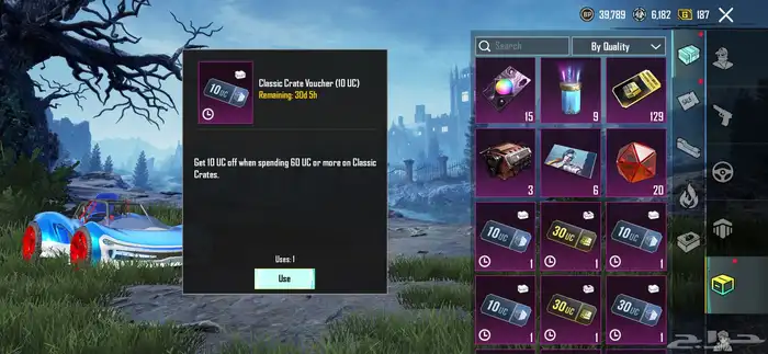 old pubg account 31