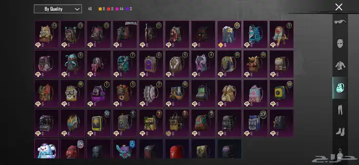 old pubg account 8