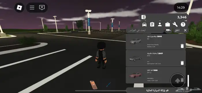 حساب روبلوكس للبيع 15