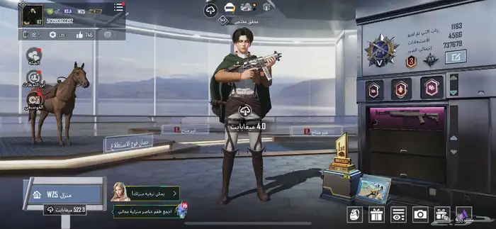 حساب بيجي اسم ثلاثي 10
