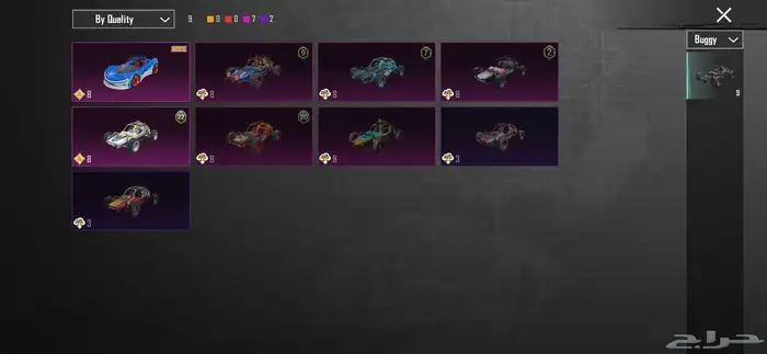 old pubg account 13