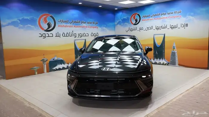 سوناتا بريميوم 2026 0