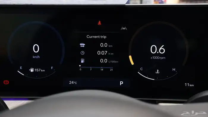 سوناتا فل 2026 18