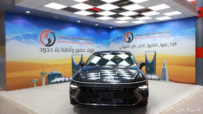 سوناتا بريميوم 2026 4