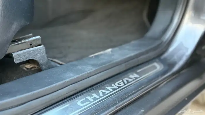 شانجان Cs95 2022 Classic ( منوة المستخدم ) 36