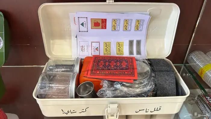 عزبة الشاهي حديد 1