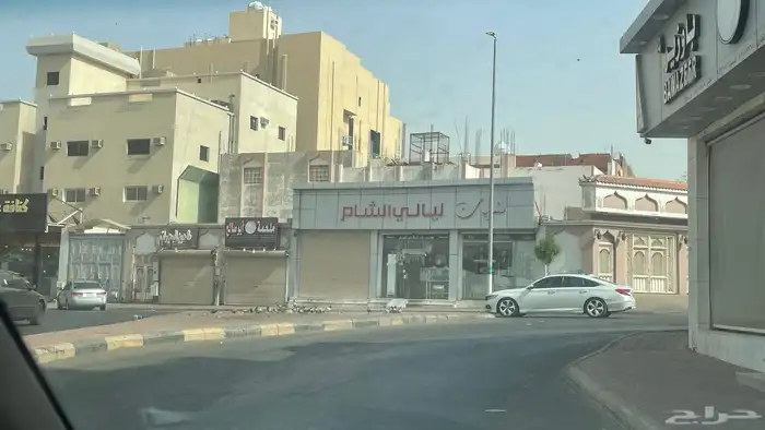 عقار تجاري بموقع استراتيجي مضمون الربح بمساحة 888م بمكه 9