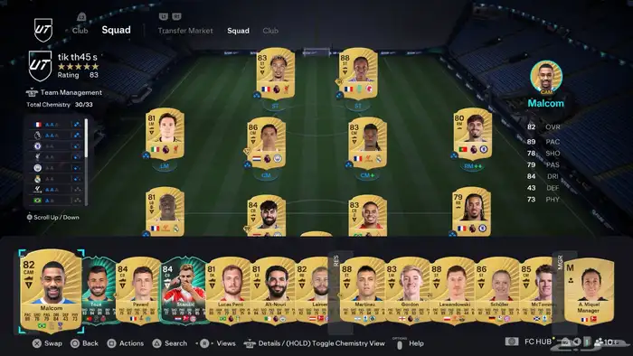 حساب فيفا او Fc26 تشكيلات 1