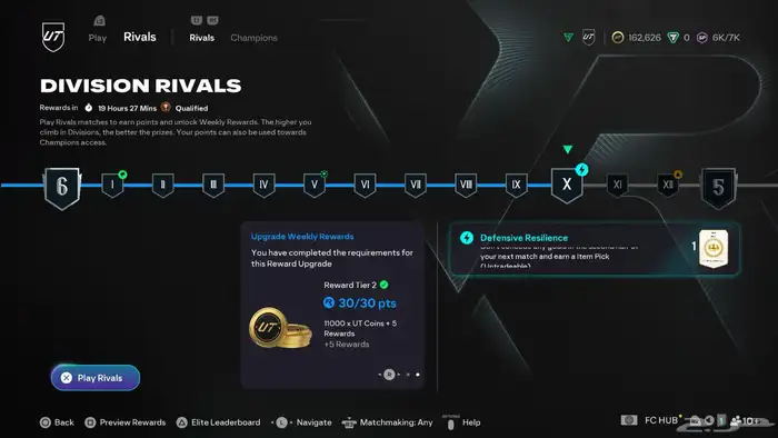 حساب فيفا او Fc26 تشكيلات 3