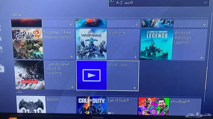 حساب سوني خماسي نادر 0