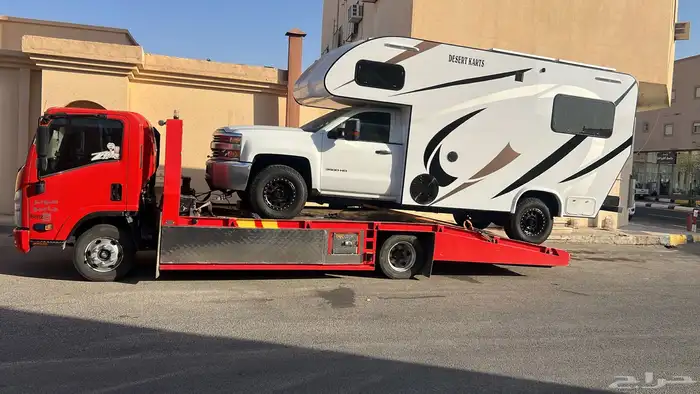 سطحه بريده لي اتجاه بسعار ممتازه 2