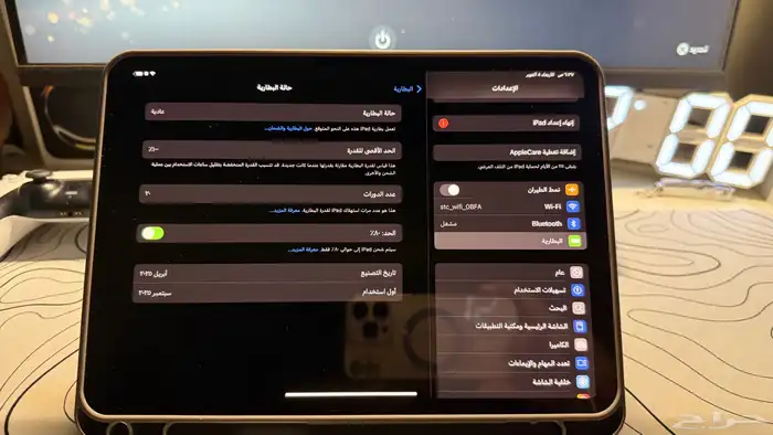 ايباد 11 برو 2024 3
