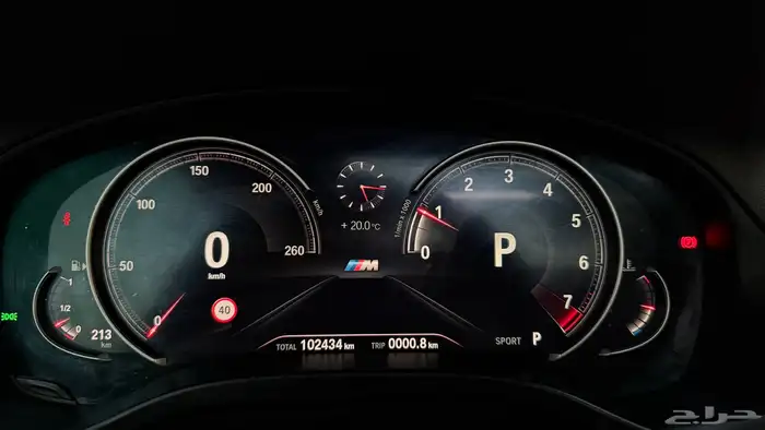 BMW X4 2020 بحالة الوكالة 24
