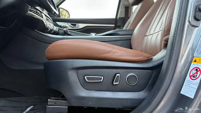 شانجان Cs95 2022 Classic ( منوة المستخدم ) 21