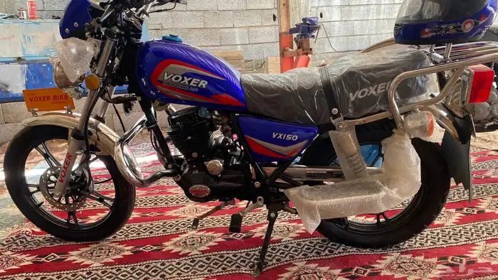 دباب زالزل 150 3