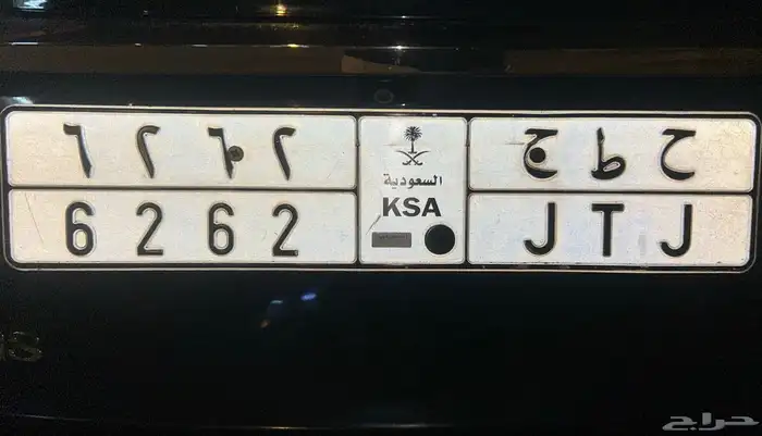 لوحة مميزة 0