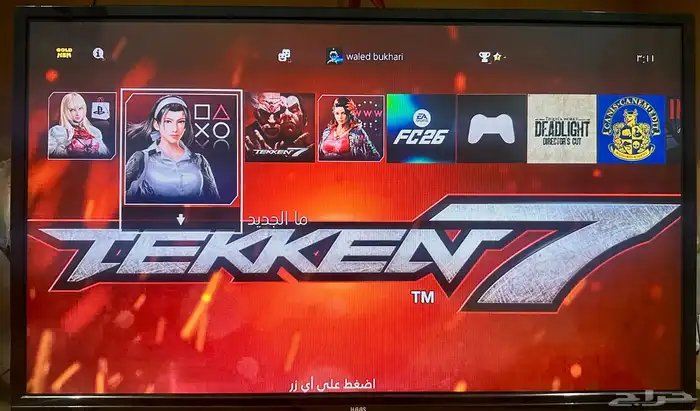 بلاستيشن او سوني 4 مهكر 1