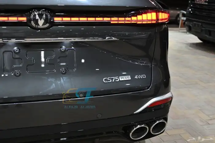 شانجان Cs75 رويال و بلاتينيوم 2026 57